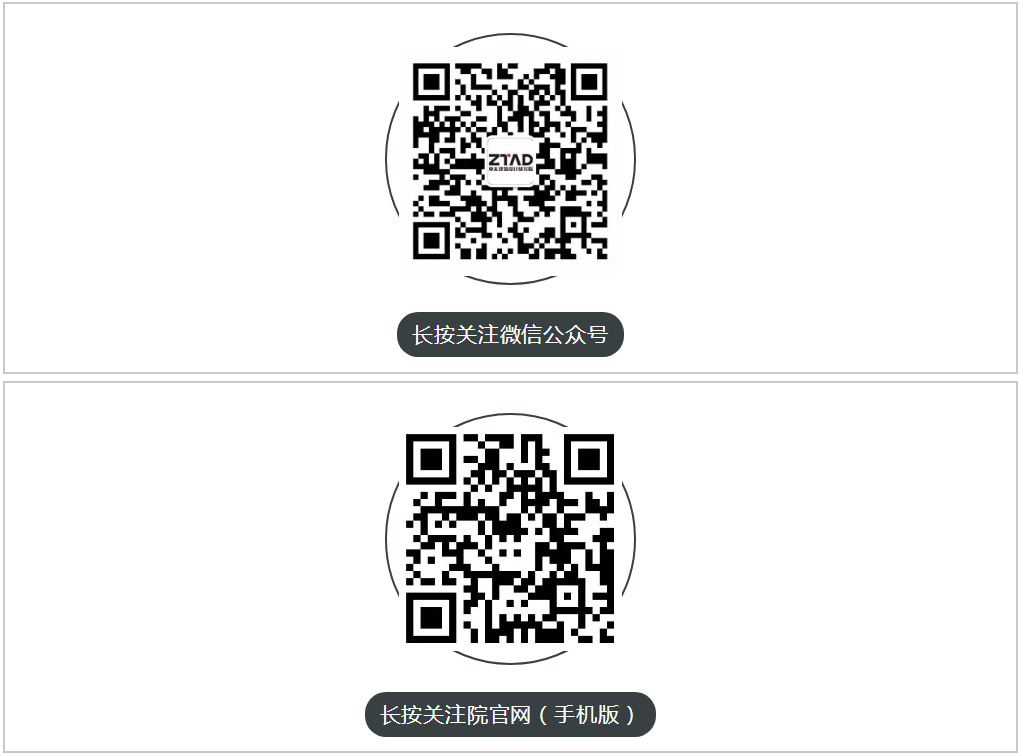 QQ截圖20180914105731.png