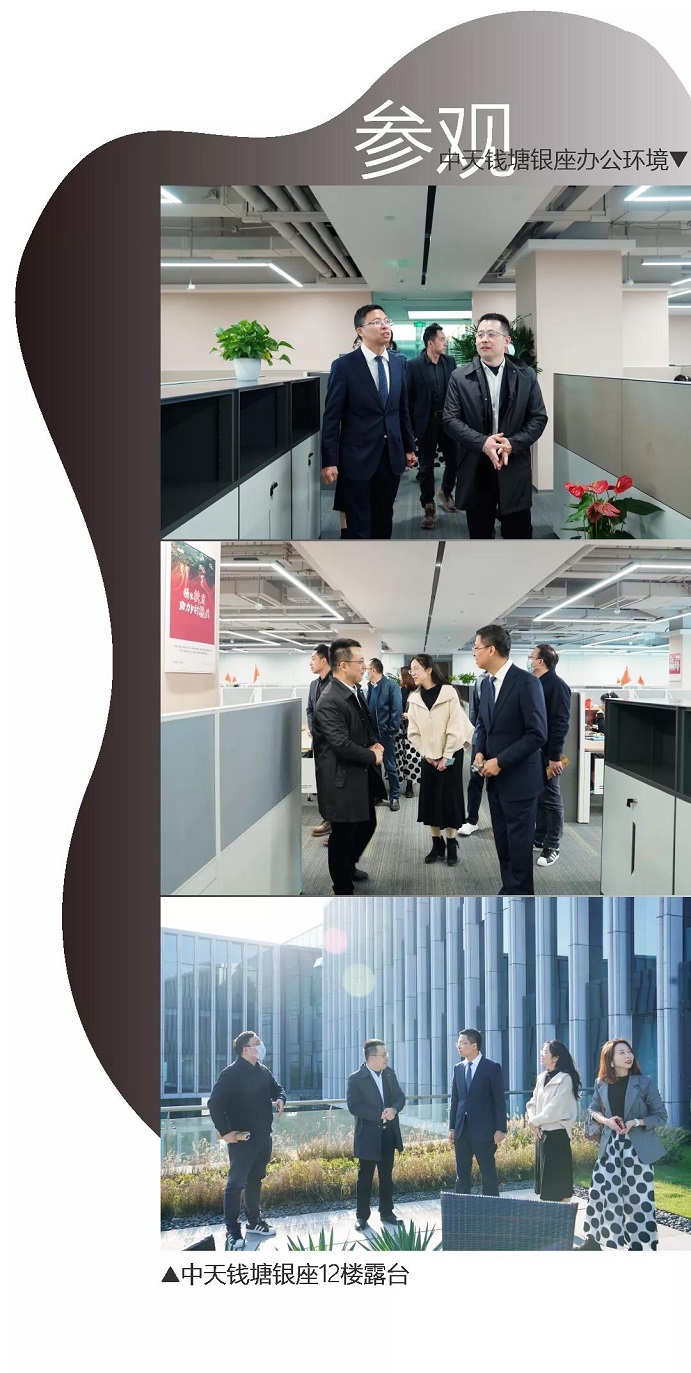 微信圖片_20211115095707.jpg