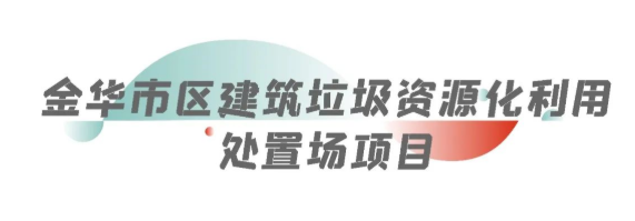 A16E3D96-14AC-4f25-A6D0-DC7C1AC39137.png