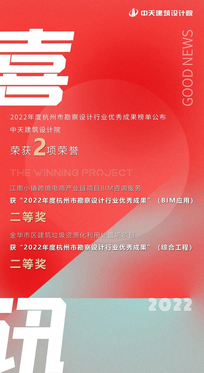微信圖片_20220531173811.jpg