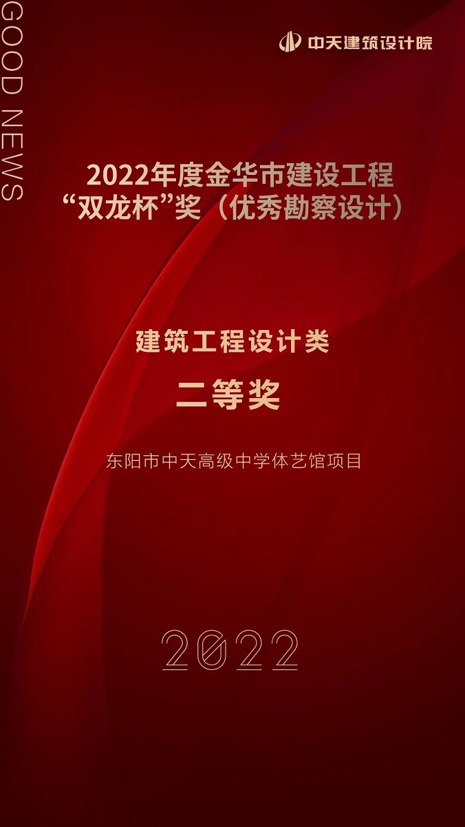 微信圖片_20220531180002.jpg