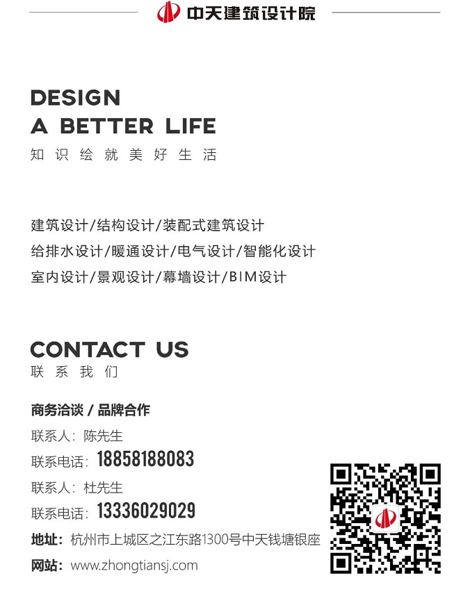 微信圖片_20220531174147.jpg