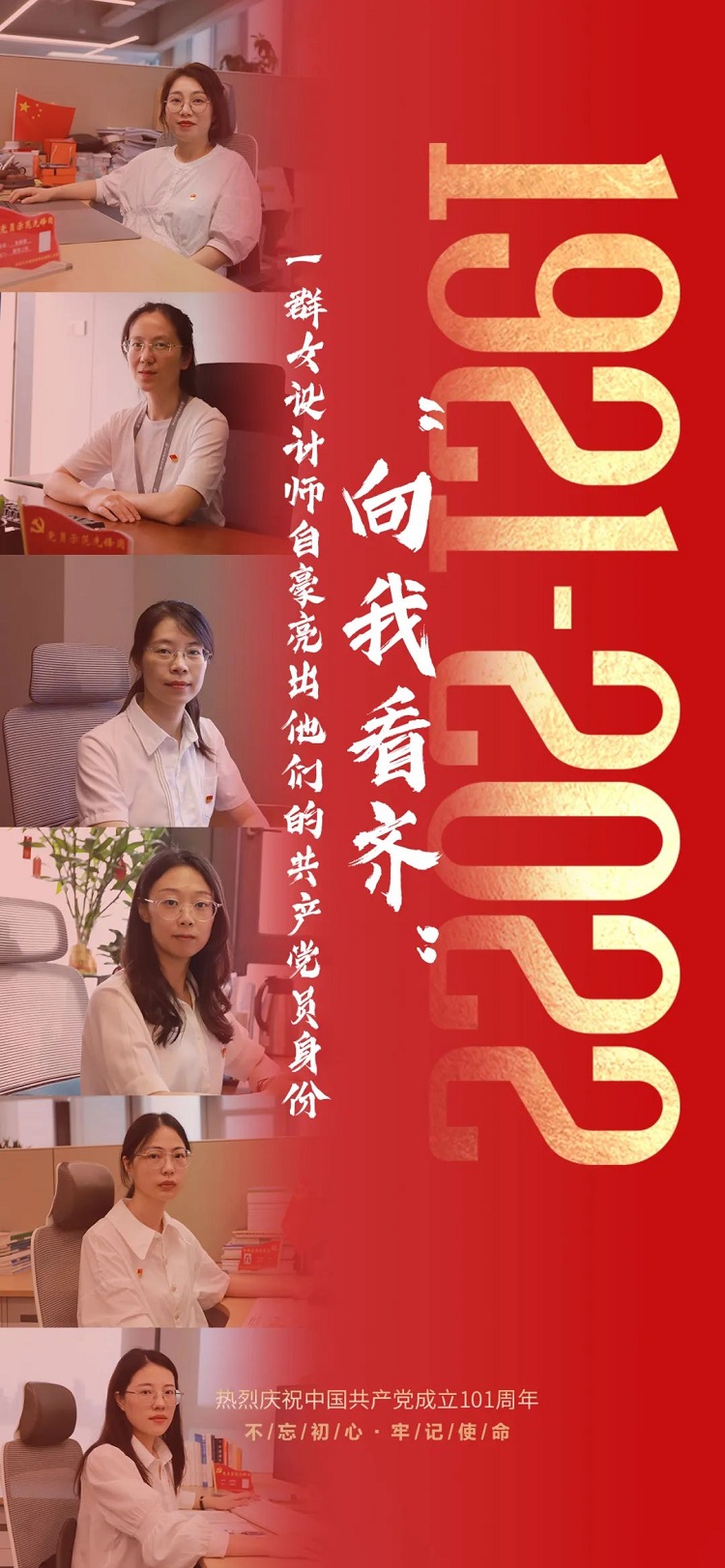 微信圖片_20220630113604.jpg