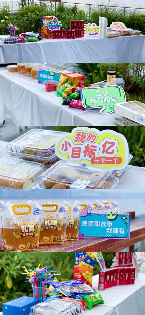 微信圖片_20220919145348_副本.jpg
