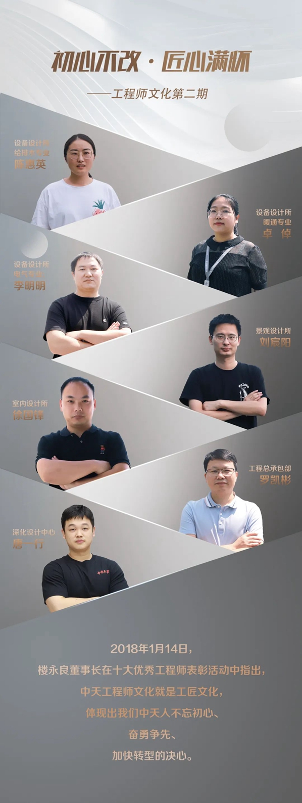 微信圖片_20220919152704.jpg