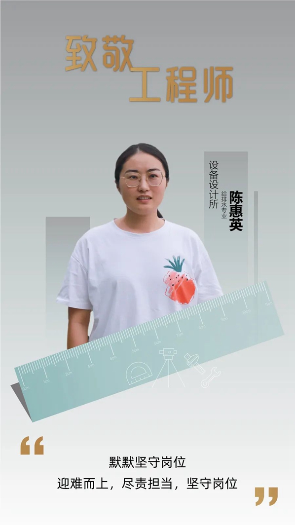 微信圖片_20220919152845.jpg