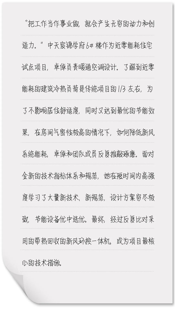 微信圖片_20220919152858.jpg