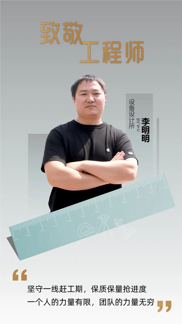 微信圖片_20220919152902.jpg