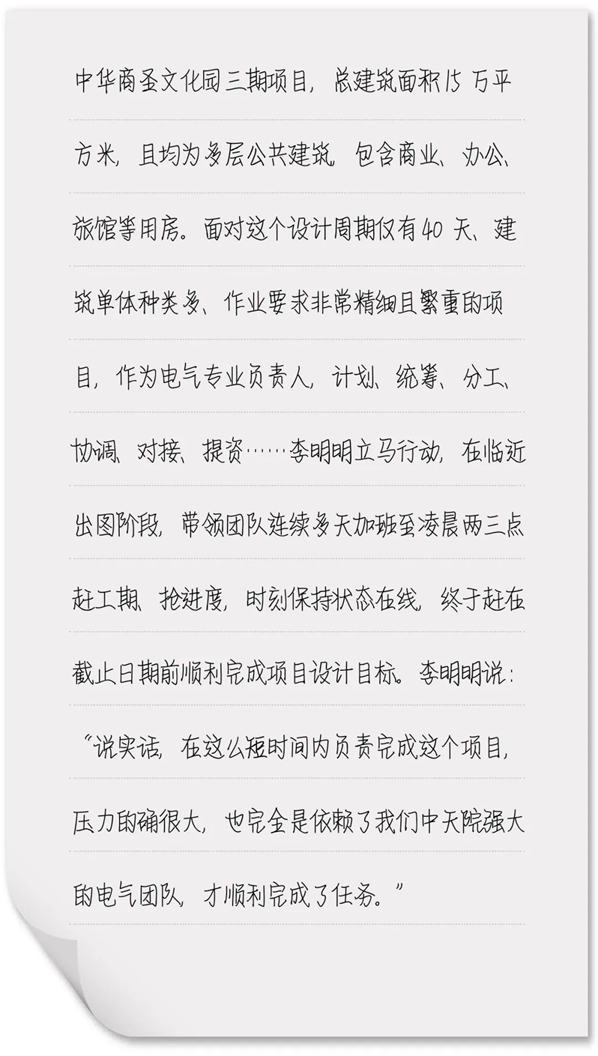 微信圖片_20220919152906.jpg