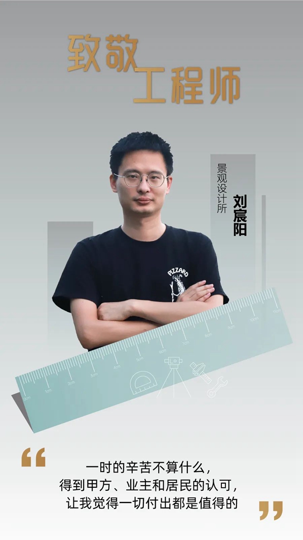 微信圖片_20220919152910.jpg