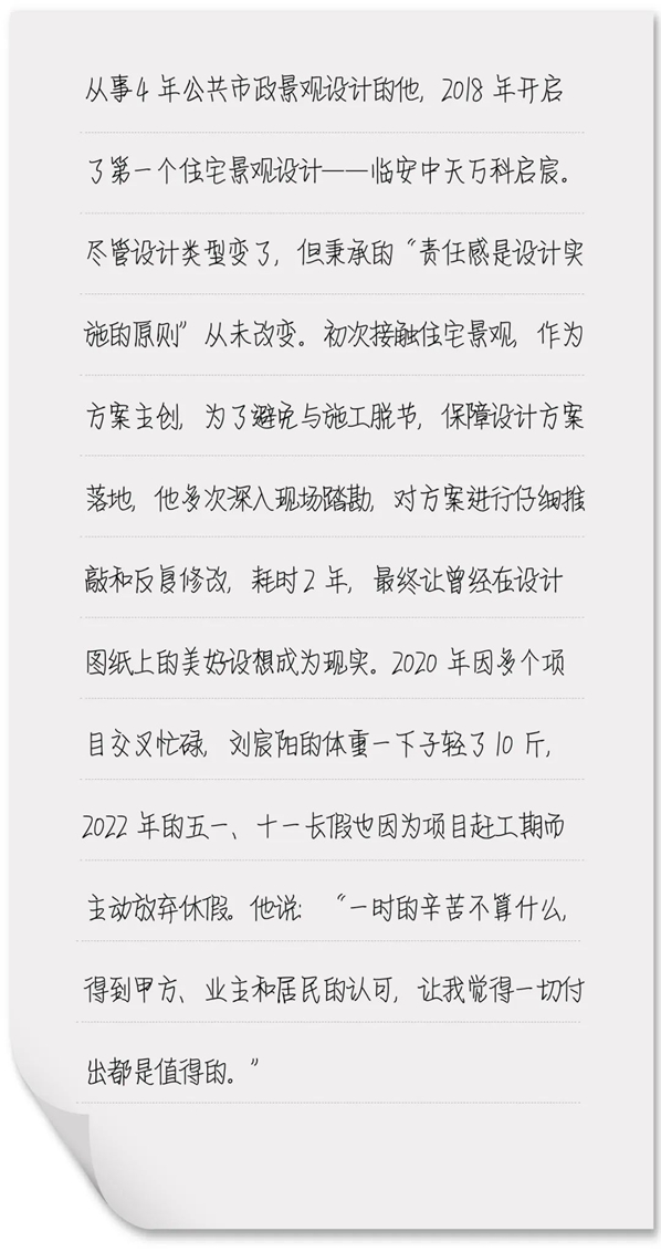 微信圖片_20220919152913.jpg
