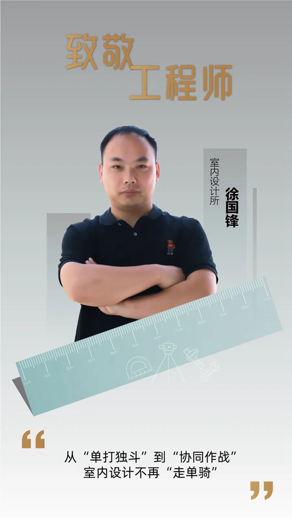 微信圖片_20220919152918.jpg