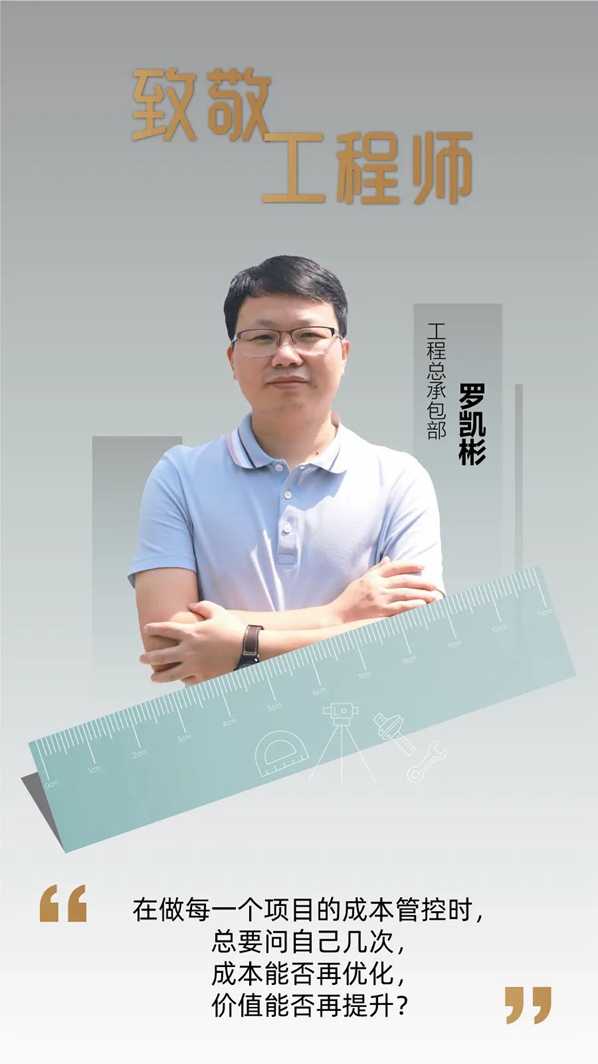 微信圖片_20220919152927.jpg