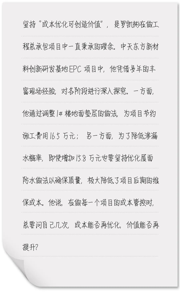 微信圖片_20220919152930.jpg