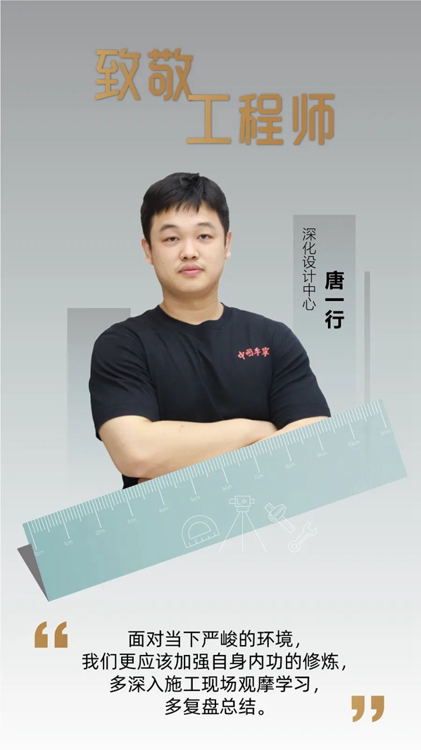微信圖片_20220919152936.jpg