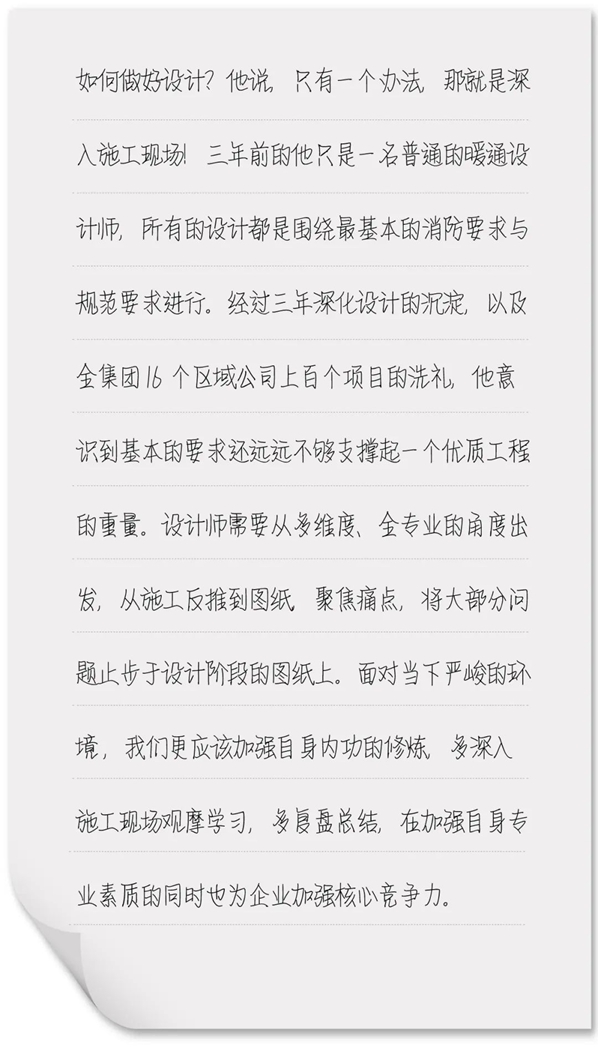 微信圖片_20220919152940.jpg