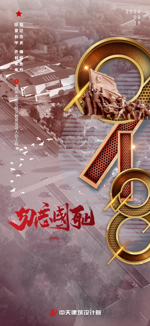 微信圖片_20220919153642.jpg