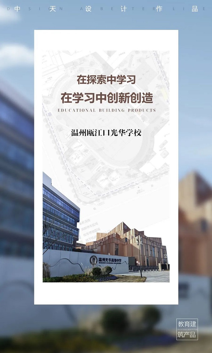 微信圖片_20230406164707.jpg