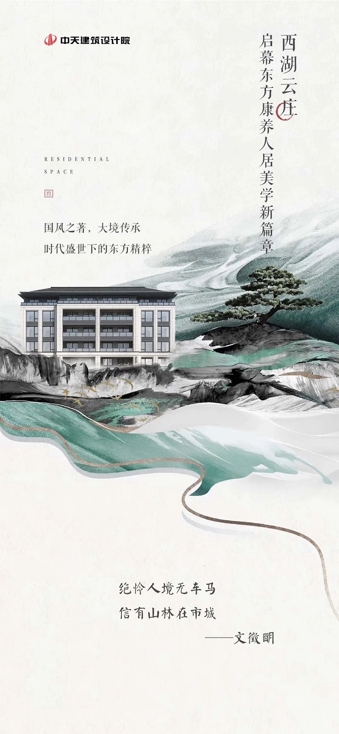 微信圖片_20230525152606.jpg