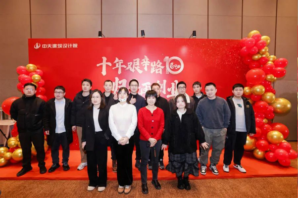 77421D27-B182-47ee-8097-D979FFB5A698 (1).png